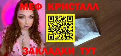 бошки Ирбит