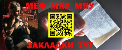 бошки Ирбит