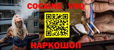 бошки Ирбит