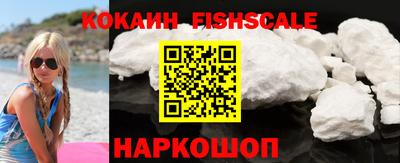 бошки Ирбит