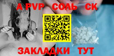 МДМА Изобильный