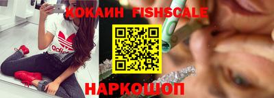 бошки Ирбит