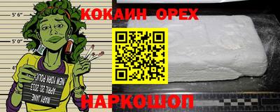 МДМА Изобильный