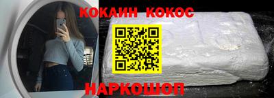 герыч Ипатово
