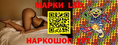 бошки Ирбит