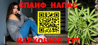 герыч Ипатово