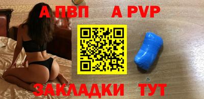 бошки Ирбит
