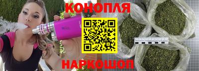 МДМА Изобильный