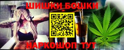 герыч Ипатово