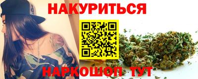 МДМА Изобильный