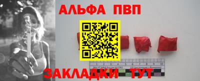 МДМА Изобильный
