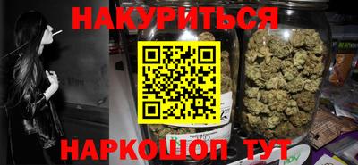 бошки Ирбит