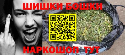 МДМА Изобильный