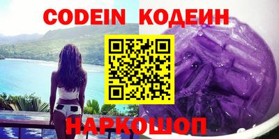 бошки Ирбит