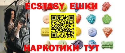 бошки Ирбит
