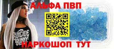 герыч Ипатово