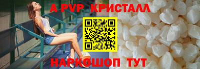 МДМА Изобильный