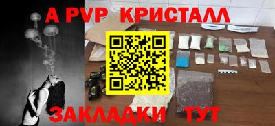 МДМА Изобильный
