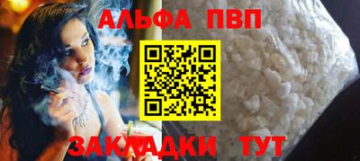 бошки Ирбит