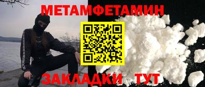 МДМА Изобильный