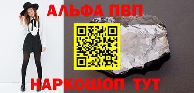 МДМА Изобильный