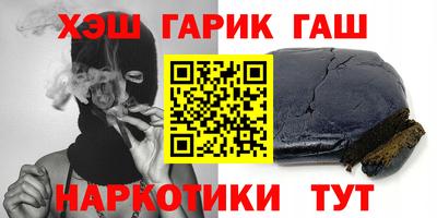 МДМА Изобильный